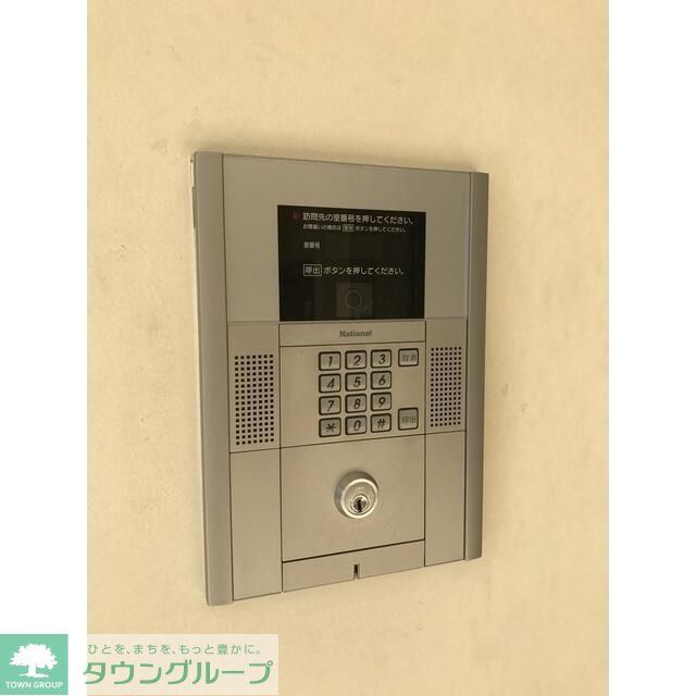 セキュリティ