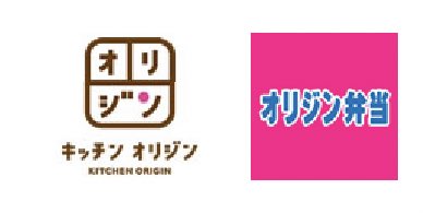 飲食店　キッチンオリジンなにわ恵美須西店（飲食店）まで219m