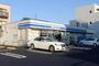コンビニ　ローソン 町田原町田五丁目店（コンビニ）まで116m