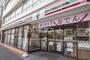 コンビニ　セブンイレブン 原町田5丁目店（コンビニ）まで273m