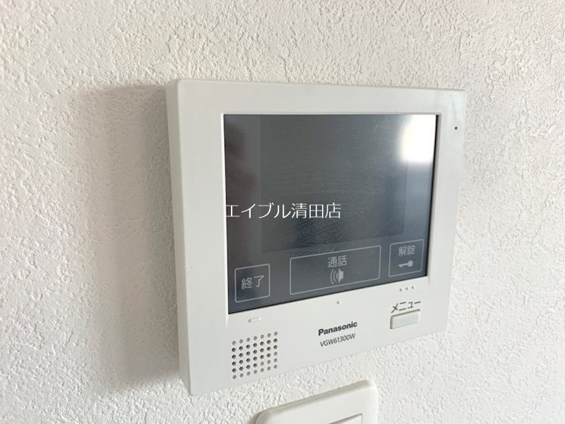 セキュリティ　※同仕様