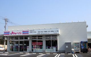 ホームセンター　ジェーソン（ホームセンター）まで700m