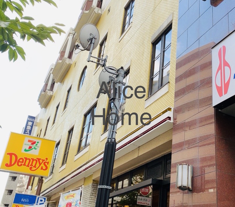 飲食店　デニーズ小金井本町店（飲食店）まで248m