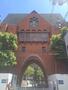 大学・短大　私立近畿大学 東大阪キャンパス（大学・短大）まで689m