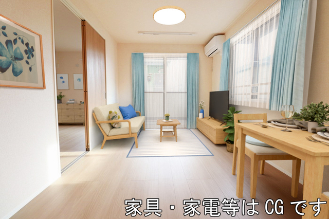 居室・リビング　ＬＤＫ（家具・家電等はＣＧです）
