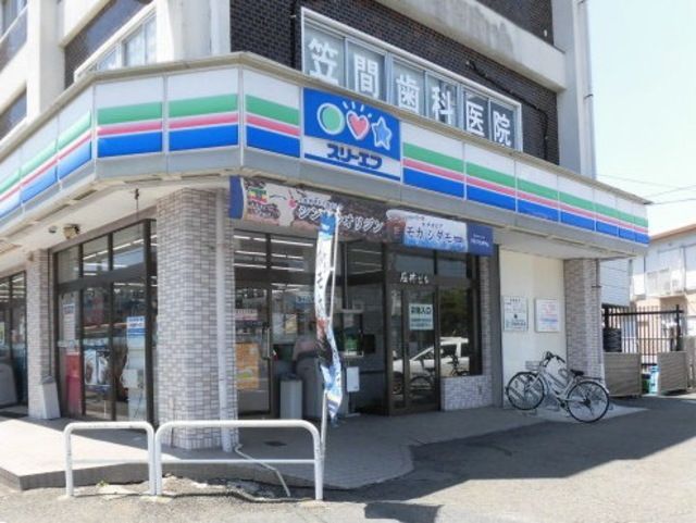 コンビニ　スリーエフ笠間店（コンビニ）まで90m
