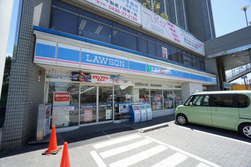コンビニ　ローソン　五井駅東口店（コンビニ）まで122m