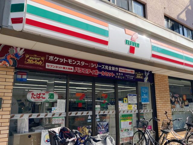 コンビニ　セブンイレブン川崎小田店（建物１階に有）（コンビニ）まで1m