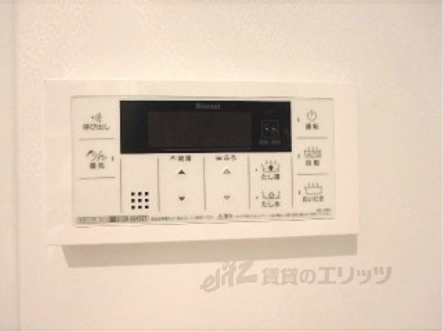 その他設備　給湯器リモコン