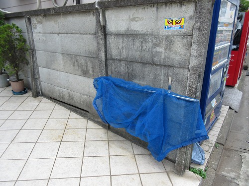 その他共有部分　ゴミ置き場