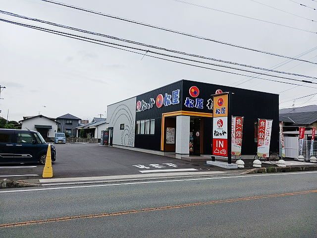 飲食店　松屋長嶺南店（飲食店）まで1200m