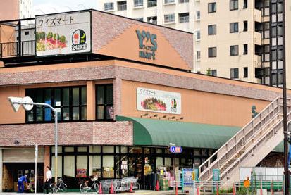 スーパー　ワイズマート三ノ輪店（スーパー）まで381m