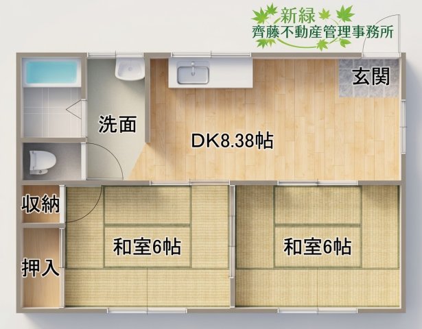 コーポ木村の間取り