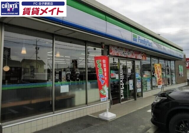 コンビニ　ファミリーマート鈴鹿南玉垣店（コンビニ）まで498m