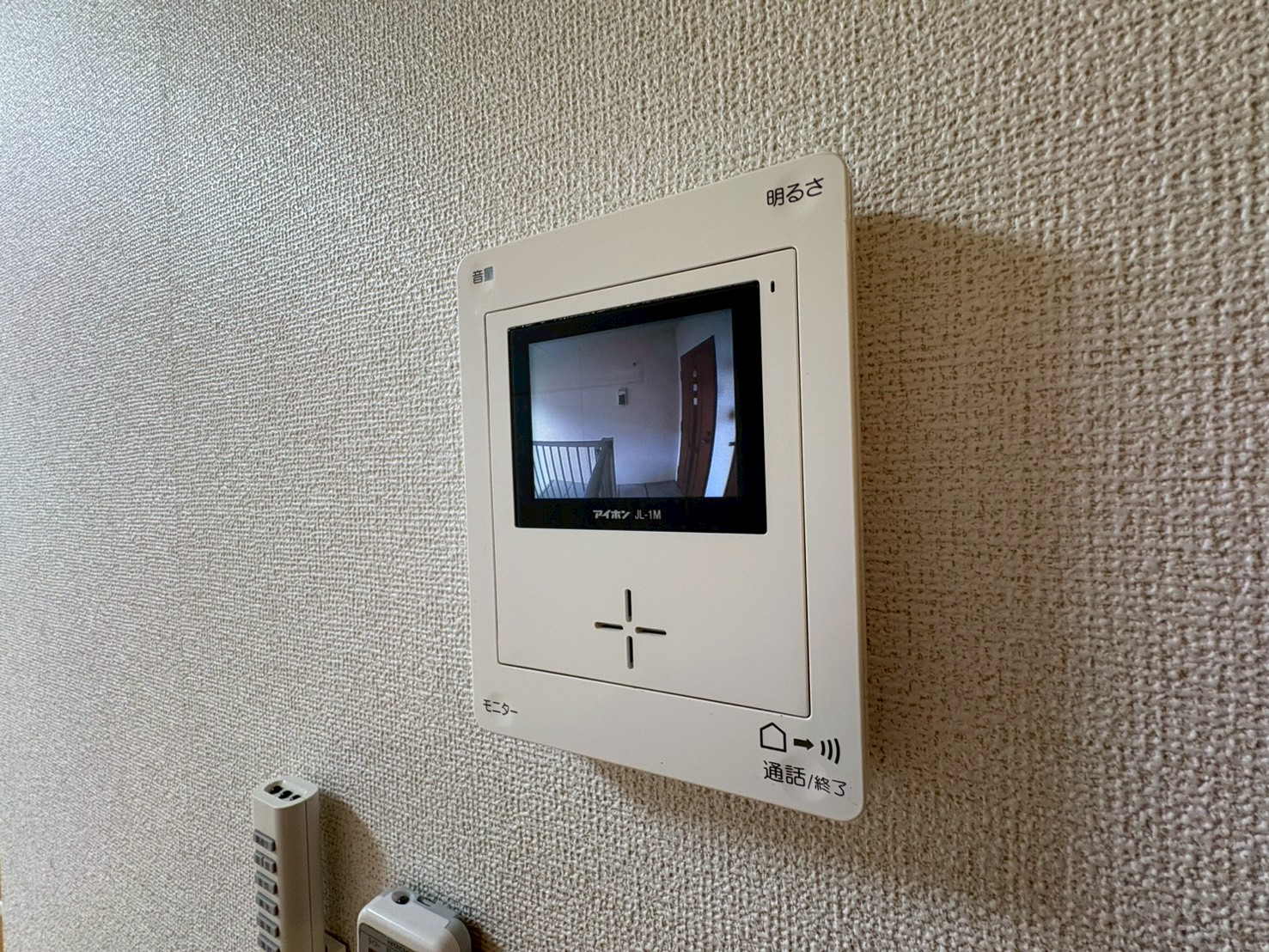 こもれびガーデンのその他写真