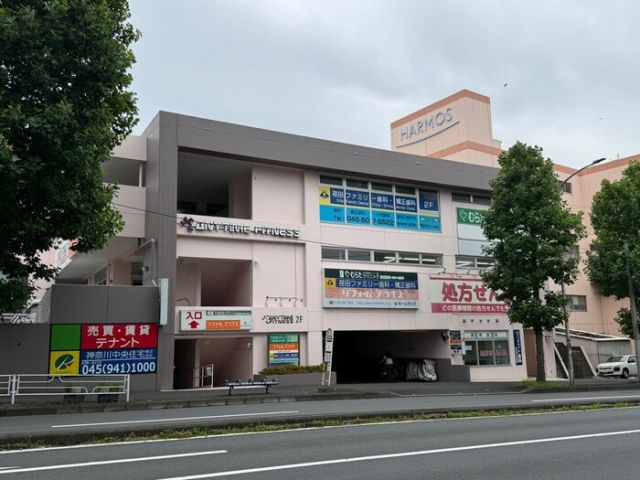 ヒラソル江田のその他写真