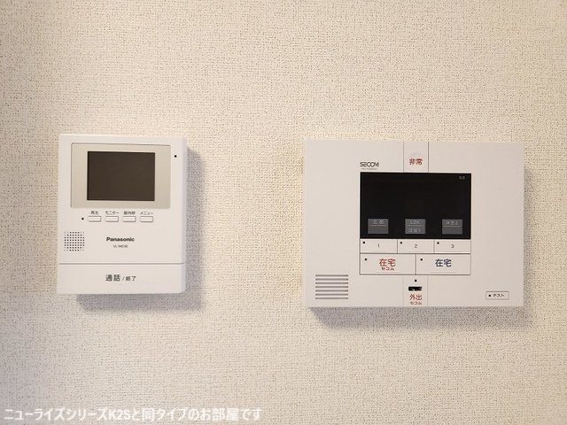 収納　WIC（洋室6.1帖）