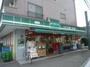 スーパー　まいばすけっと練馬豊玉中1丁目店（スーパー）まで495m