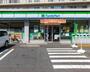 コンビニ　ファミリーマート練馬豊中通り店（コンビニ）まで443m