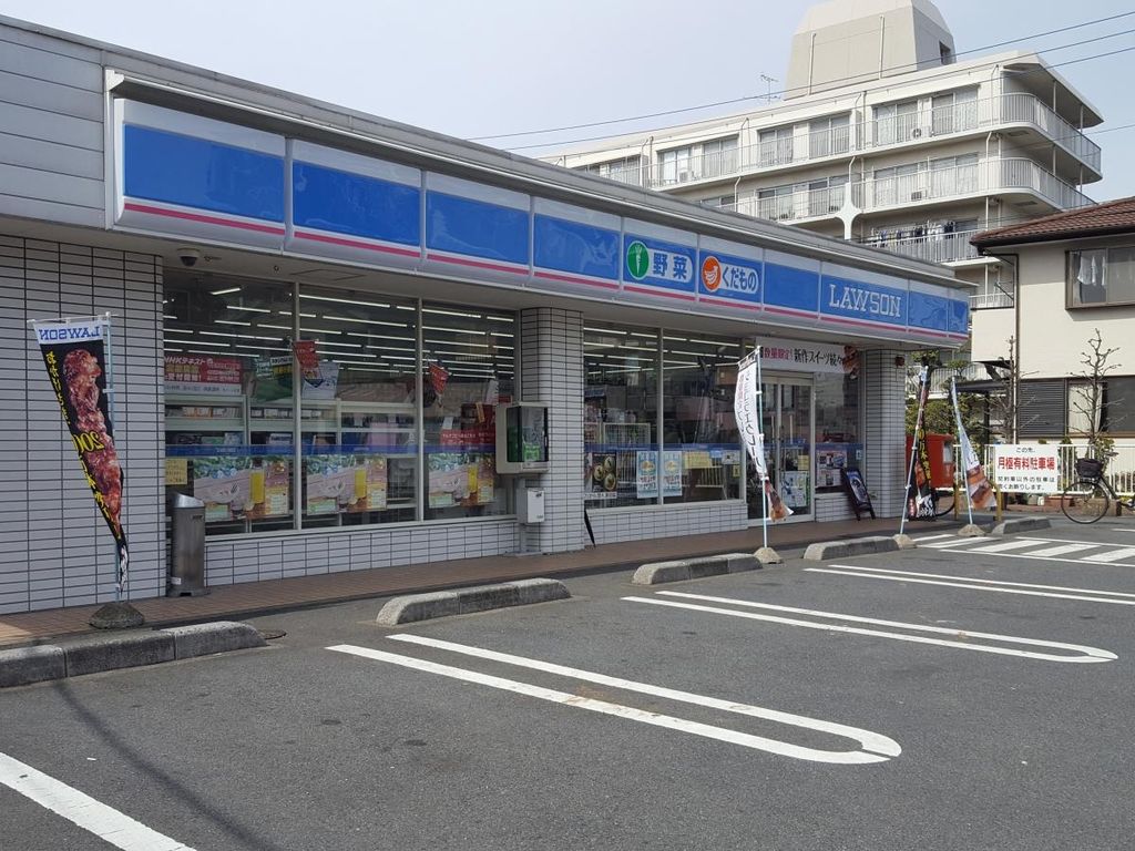コンビニ　ローソン川口元郷1丁目店（コンビニ）まで230m