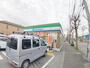 コンビニ　ファミリーマート八王子北大通り店（コンビニ）まで376m