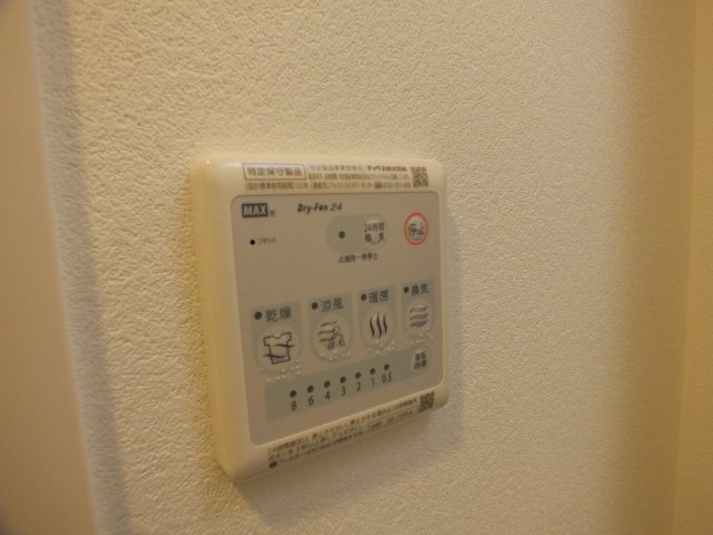 その他設備　浴室乾燥機