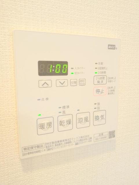 その他設備　別部屋同仕様