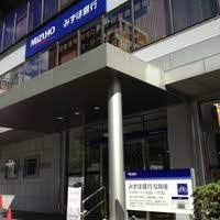 銀行　みずほ銀行飯田橋支店（銀行）まで180m