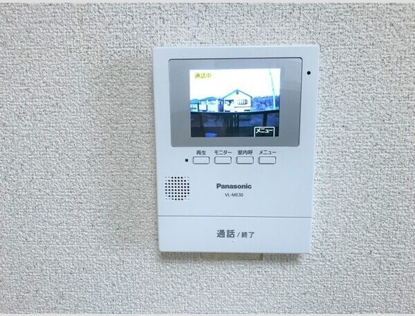 セキュリティ　※写真は類似です