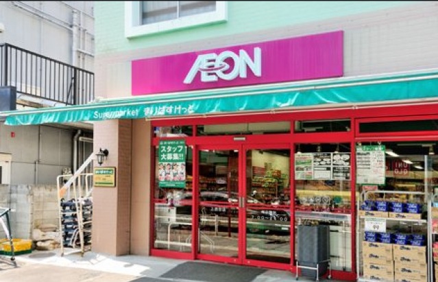 コンビニ　ファミリーマート大田上池台三丁目店（コンビニ）まで232m