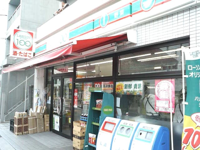 コンビニ　ローソンストア100板橋赤塚新町店（コンビニ）まで44m