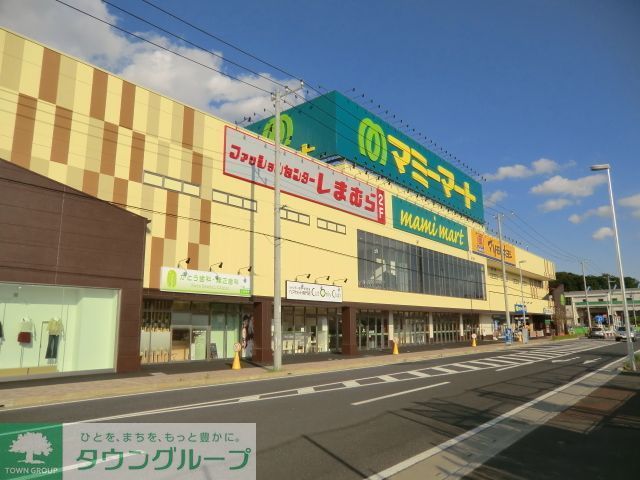 ショッピングセンター　ファッションセンターしまむら飯山満店（ショッピングセンター）まで1240m
