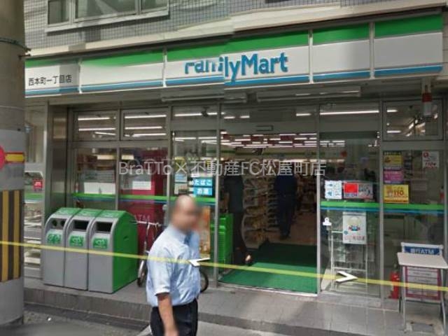 コンビニ　ファミリーマート西本町一丁目店（コンビニ）まで89m