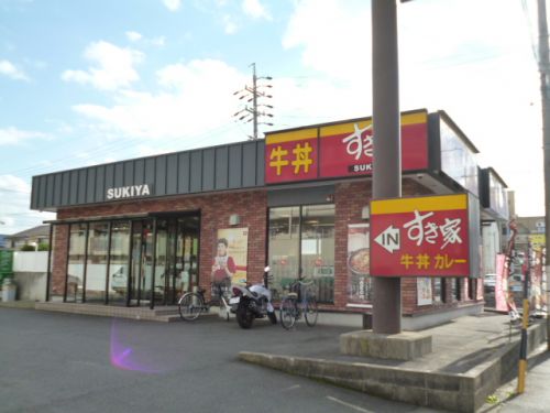 飲食店　すき家 鶴里駅南店（飲食店）まで770m