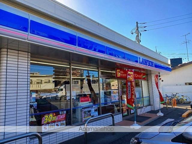 コンビニ　ローソン福富店（コンビニ）まで350m