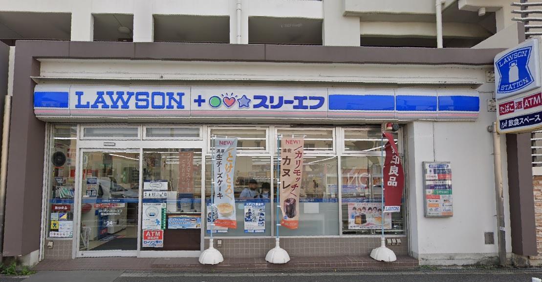 コンビニ　ローソン・スリーエフ 港北高田駅前店（コンビニ）まで2m