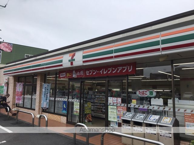 コンビニ　セブンイレブン（コンビニ）まで363m