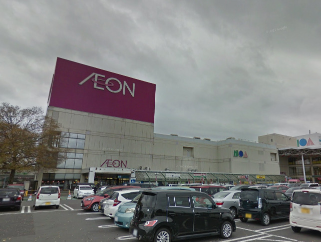 スーパー　イオンノア店（スーパー）まで845m