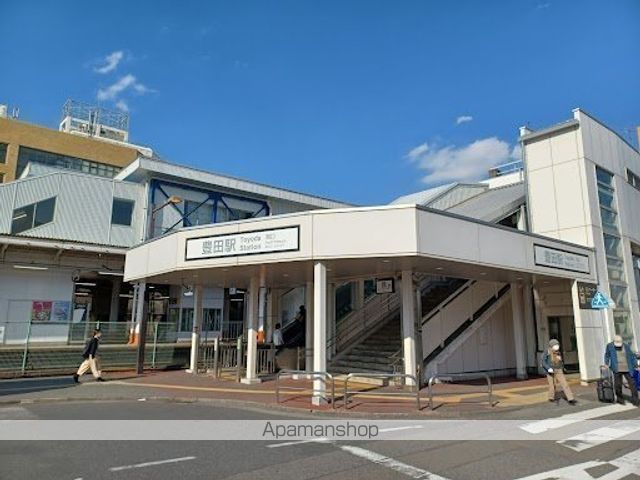 その他　豊田駅南口（その他）まで614m