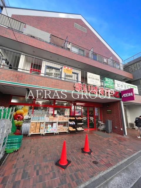 スーパー　まいばすけっと 長津田駅北店（スーパー）まで396m