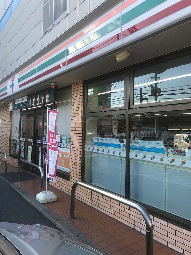 コンビニ　セブンイレブン博多東比恵3丁目店（コンビニ）まで308m