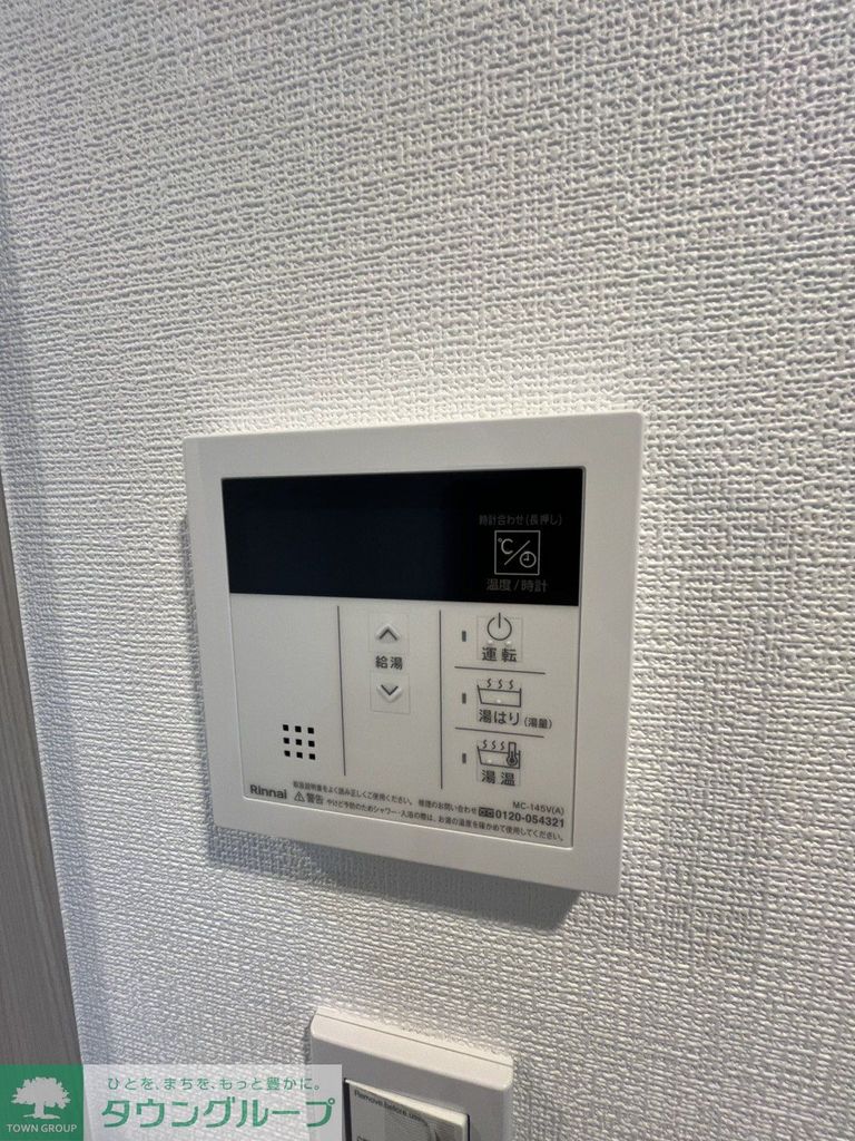 GENOVIA船橋のその他写真