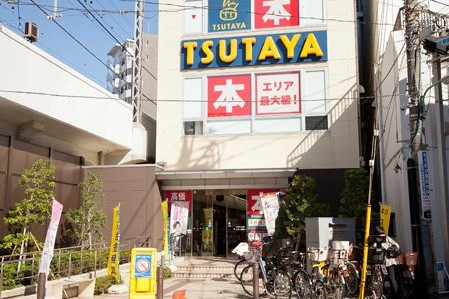 その他　TSUTAYA 中延駅前店（その他）まで1058m