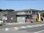 郵便局　江口郵便局（郵便局）まで1226m