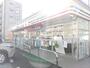 コンビニ　セブン-イレブン 相模原鵜野森３丁目店（コンビニ）まで369m