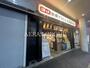 飲食店　丸亀製麺町田パリオ（飲食店）まで811m