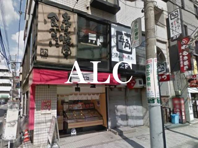 飲食店　炭火焼肉酒家牛角中野新橋店（飲食店）まで620m