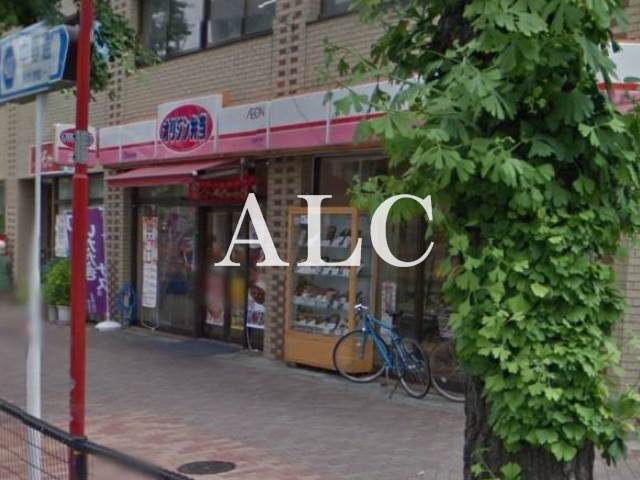 飲食店　オリジン弁当中野南台店（飲食店）まで824m
