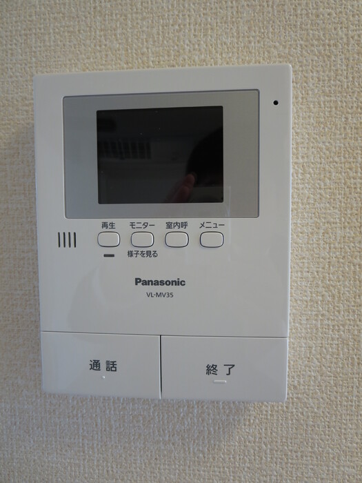 その他設備　【エガール】その他設備