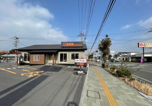 飲食店　吉野家 八代店（飲食店）まで469m